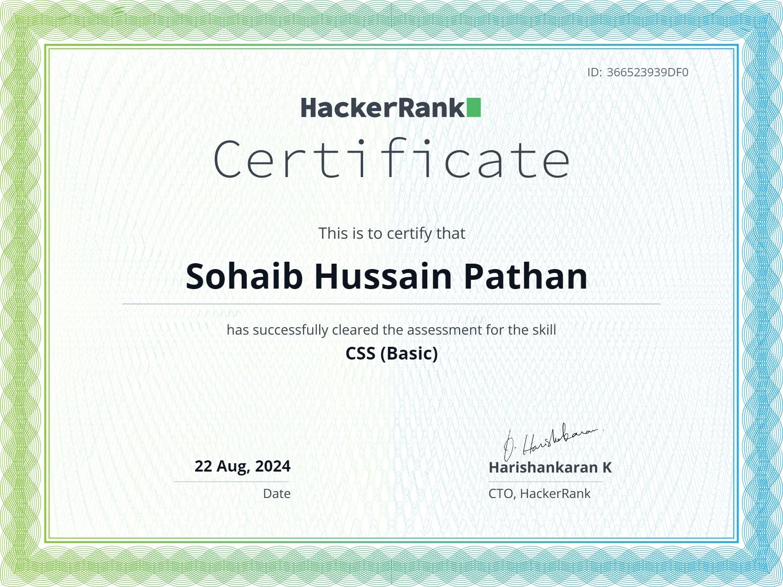 Certificate 12