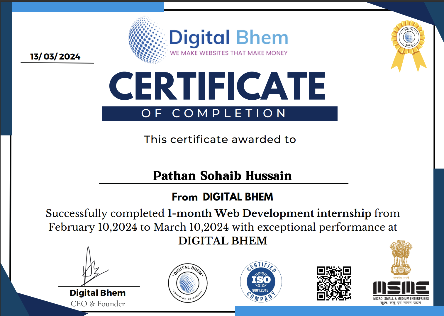 Certificate 6
