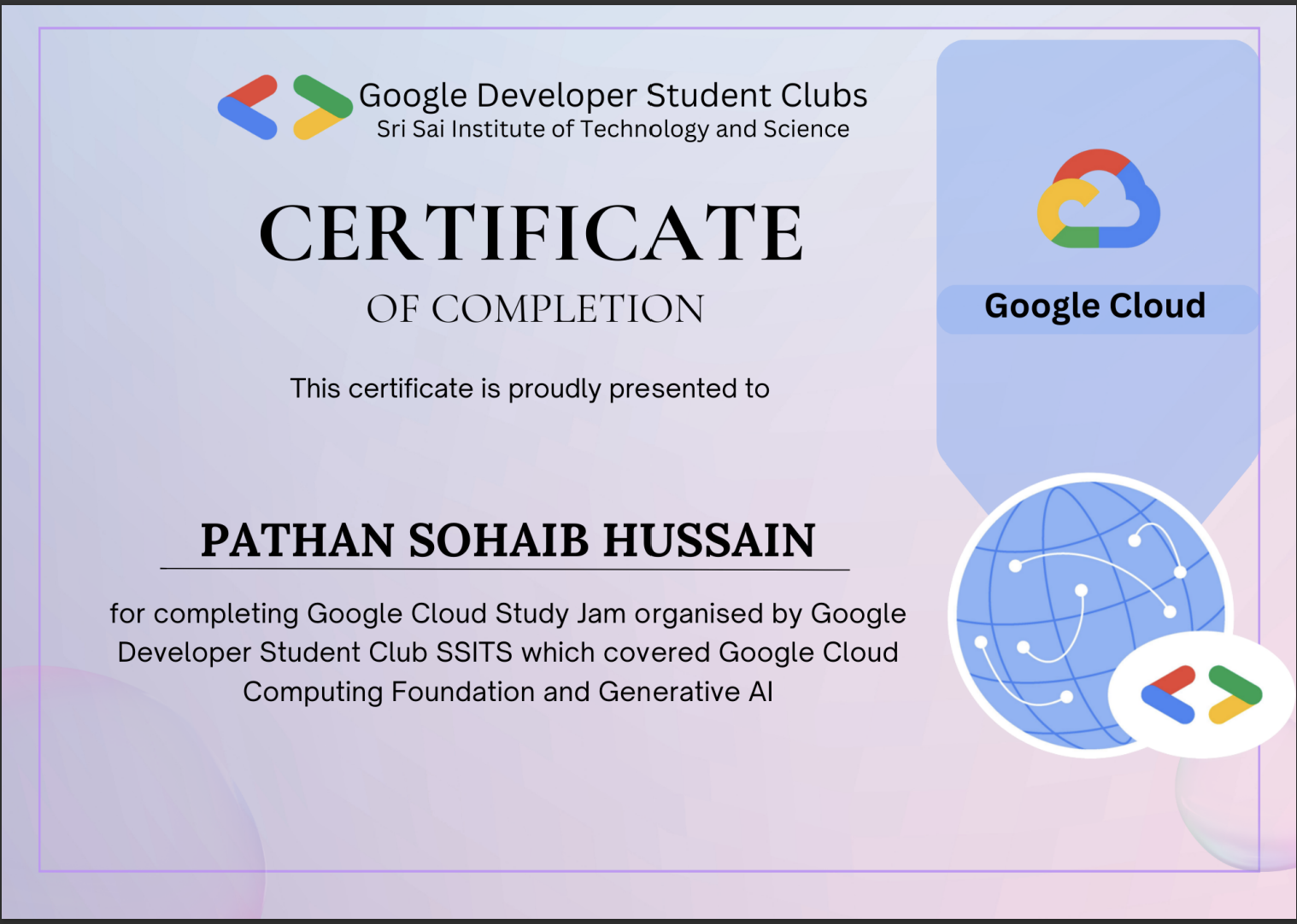 Certificate 7